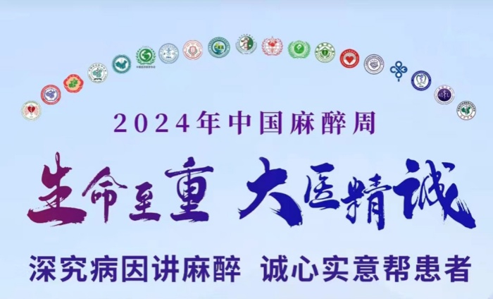 微信圖片_20240403153922_副本.jpg